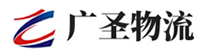 深圳到晋州市物流公司